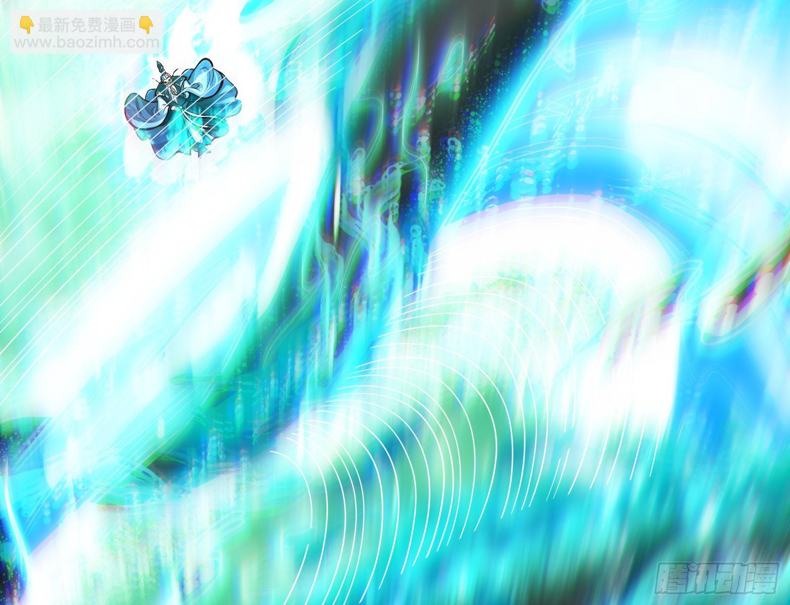 顺水推舟是神棍的基本技能(1/2)-第42话