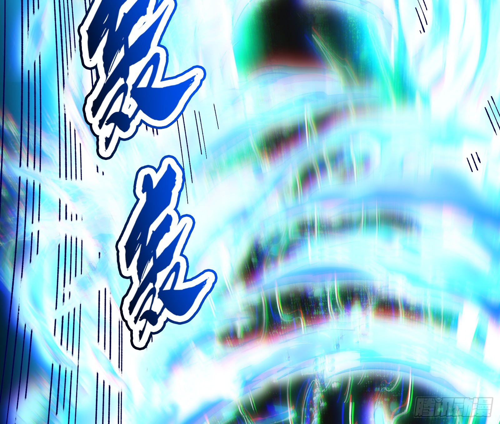 顺水推舟是神棍的基本技能(1/2)-第42话