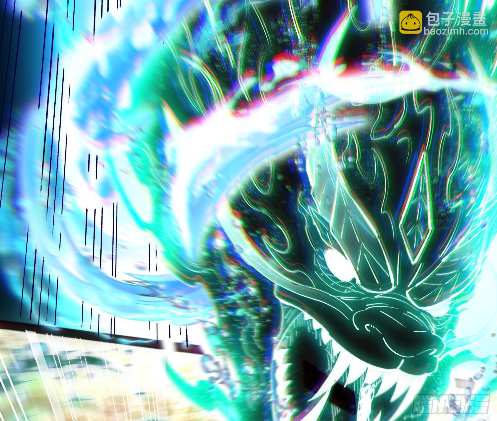 顺水推舟是神棍的基本技能(1/2)-第42话