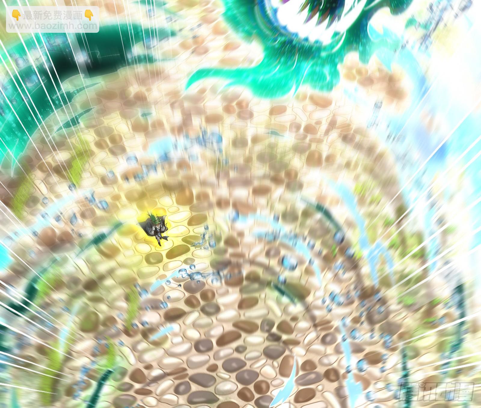 顺水推舟是神棍的基本技能(1/2)-第42话