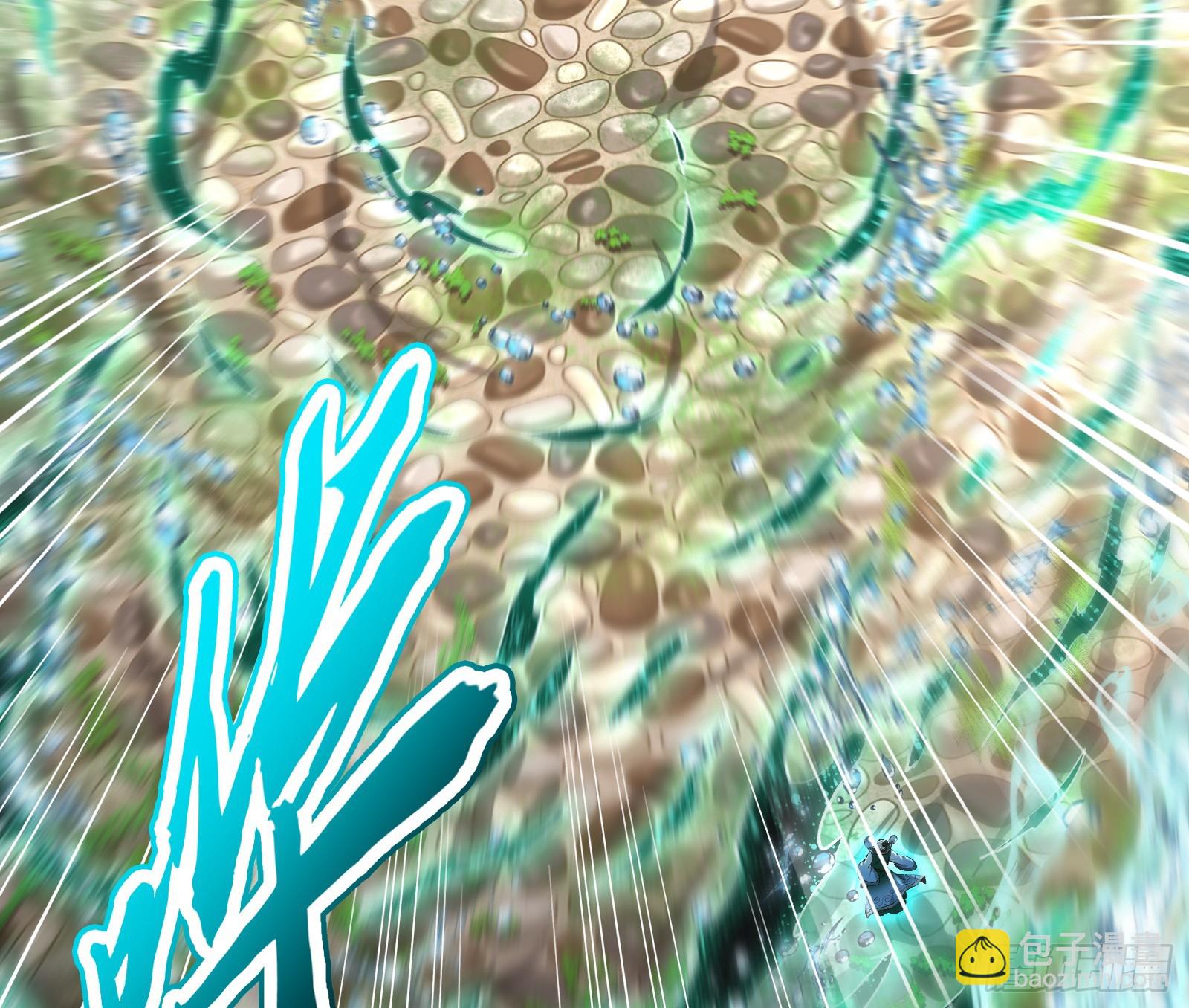 顺水推舟是神棍的基本技能(1/2)-第42话