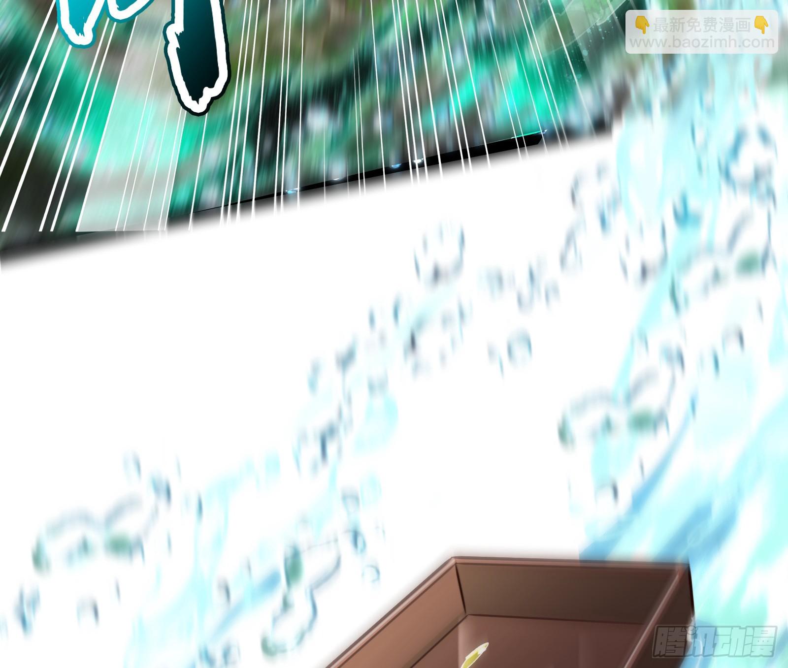 顺水推舟是神棍的基本技能(1/2)-第42话