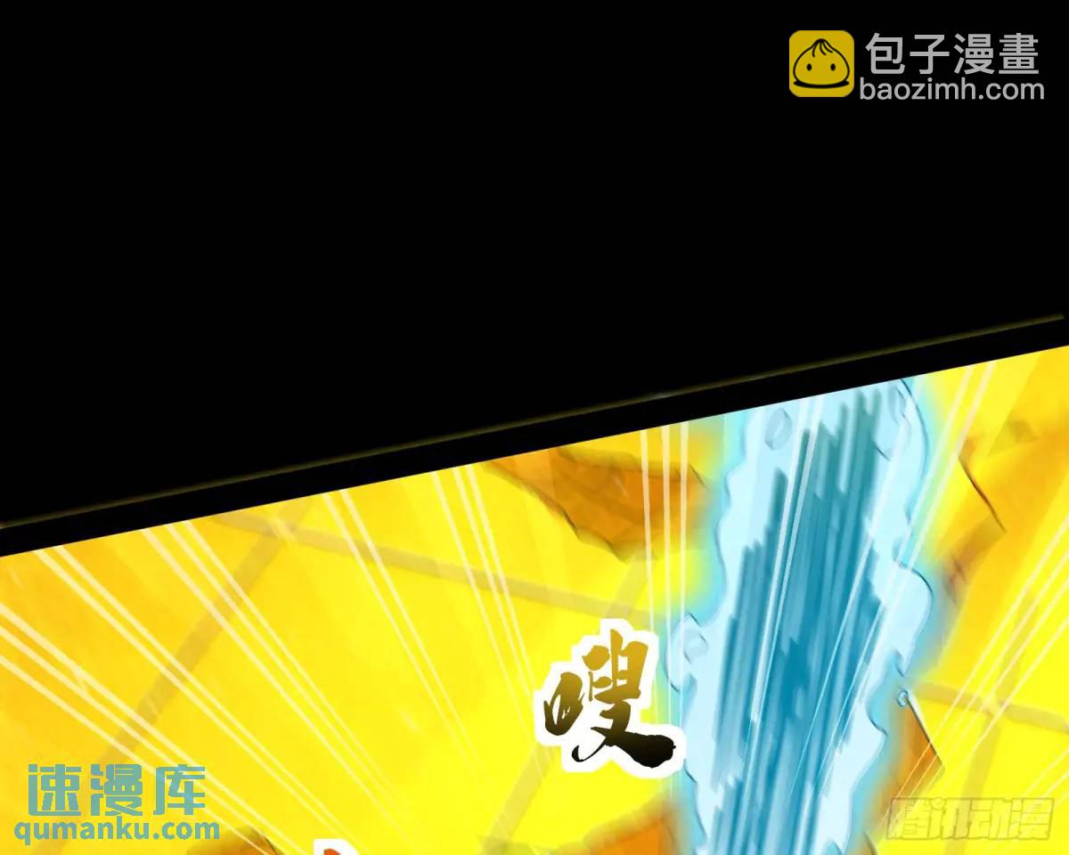 来玩个游戏吧(1/3)-第48话