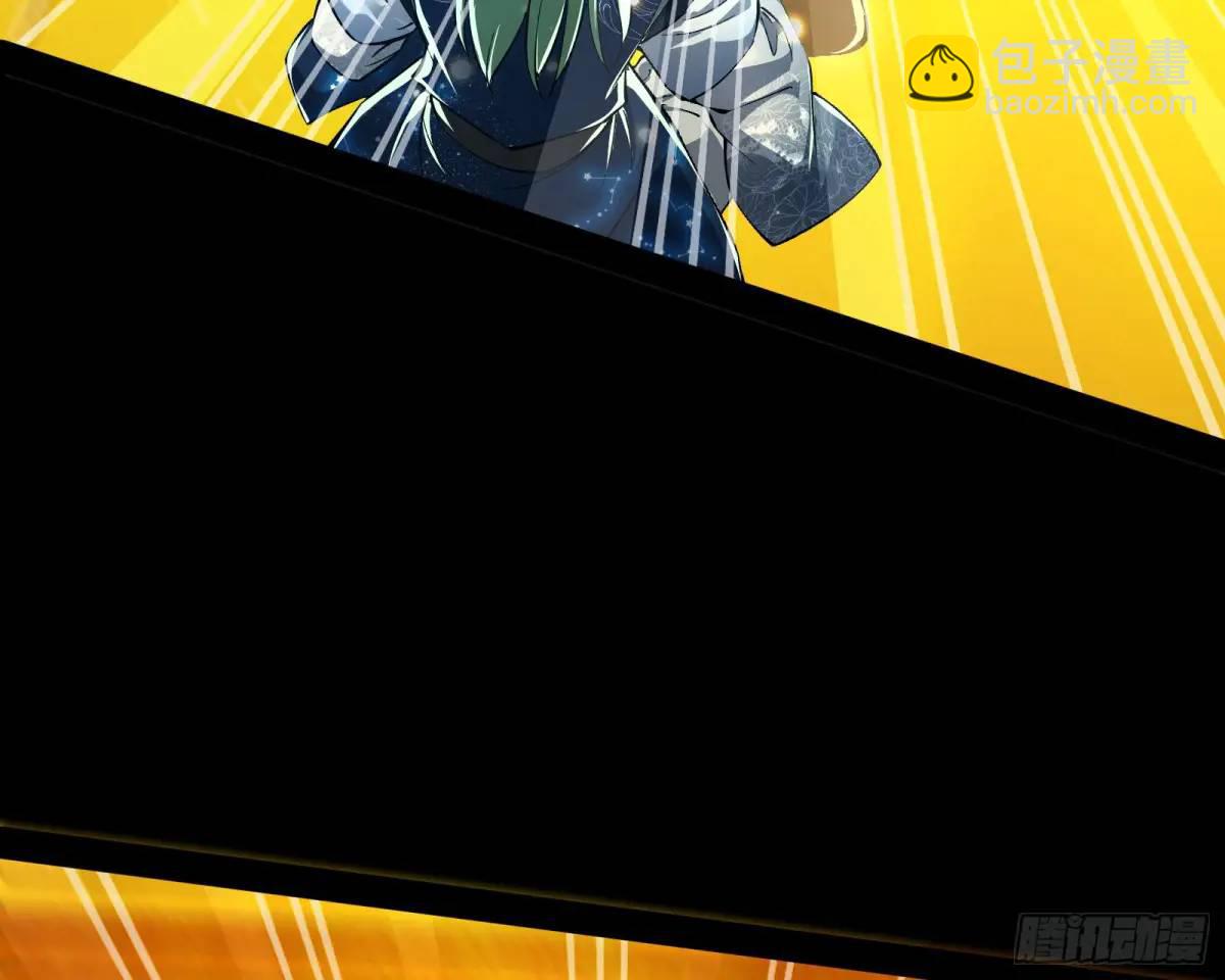 来玩个游戏吧(1/3)-第48话