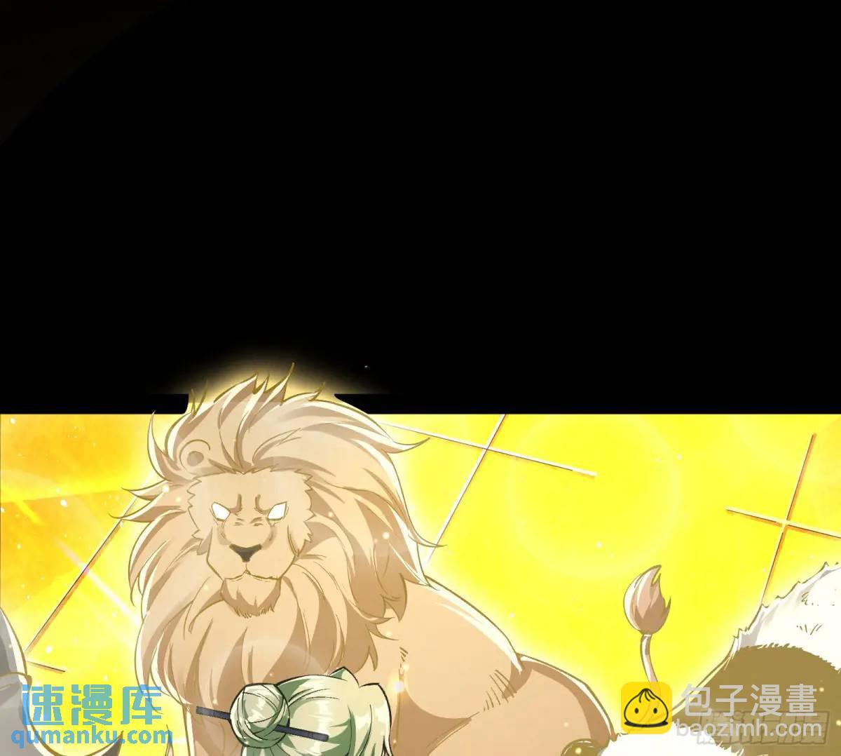 来玩个游戏吧(1/3)-第48话