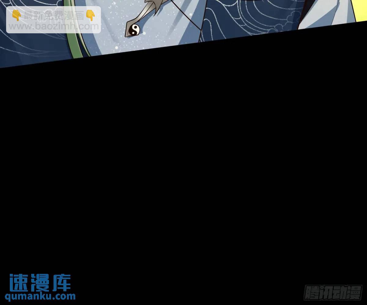 来玩个游戏吧(1/3)-第48话