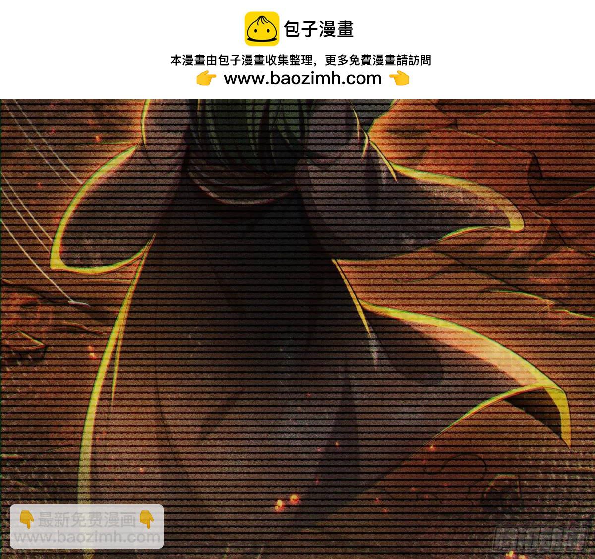 来玩个游戏吧(1/3)-第48话