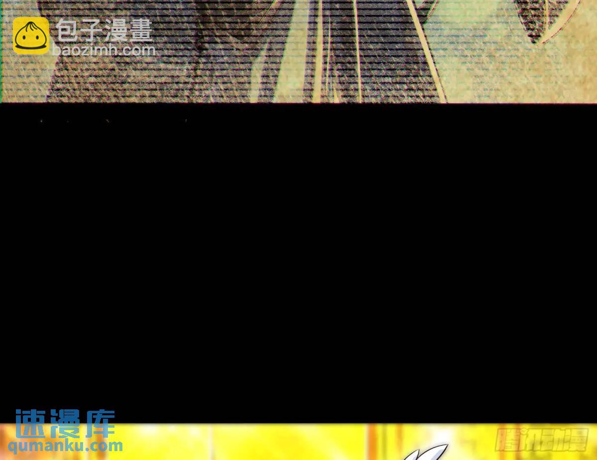 来玩个游戏吧(1/3)-第48话