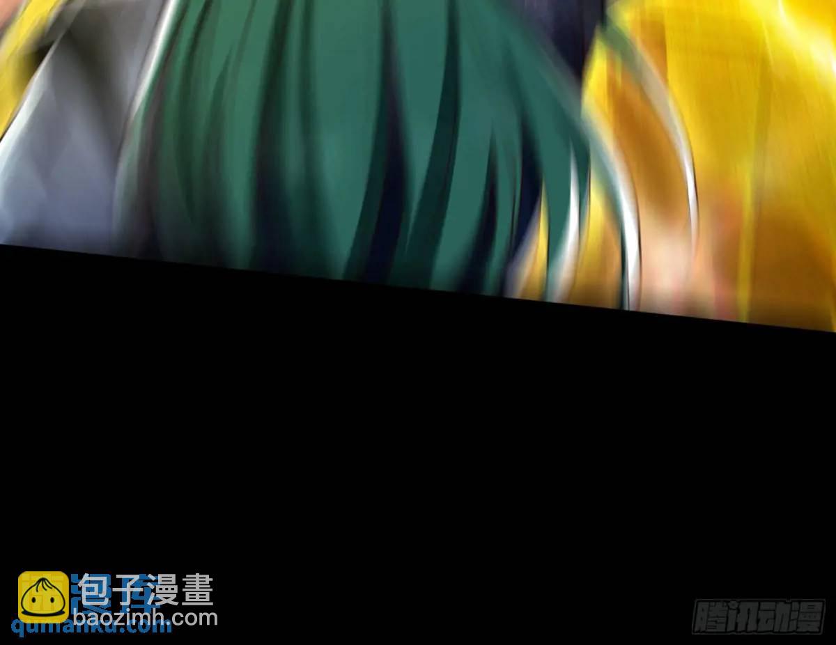 来玩个游戏吧(1/3)-第48话