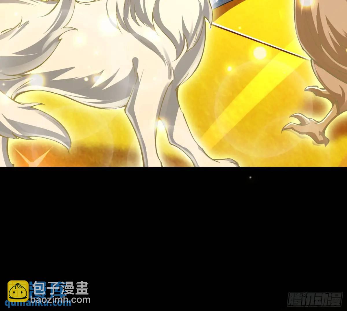 来玩个游戏吧(1/3)-第48话