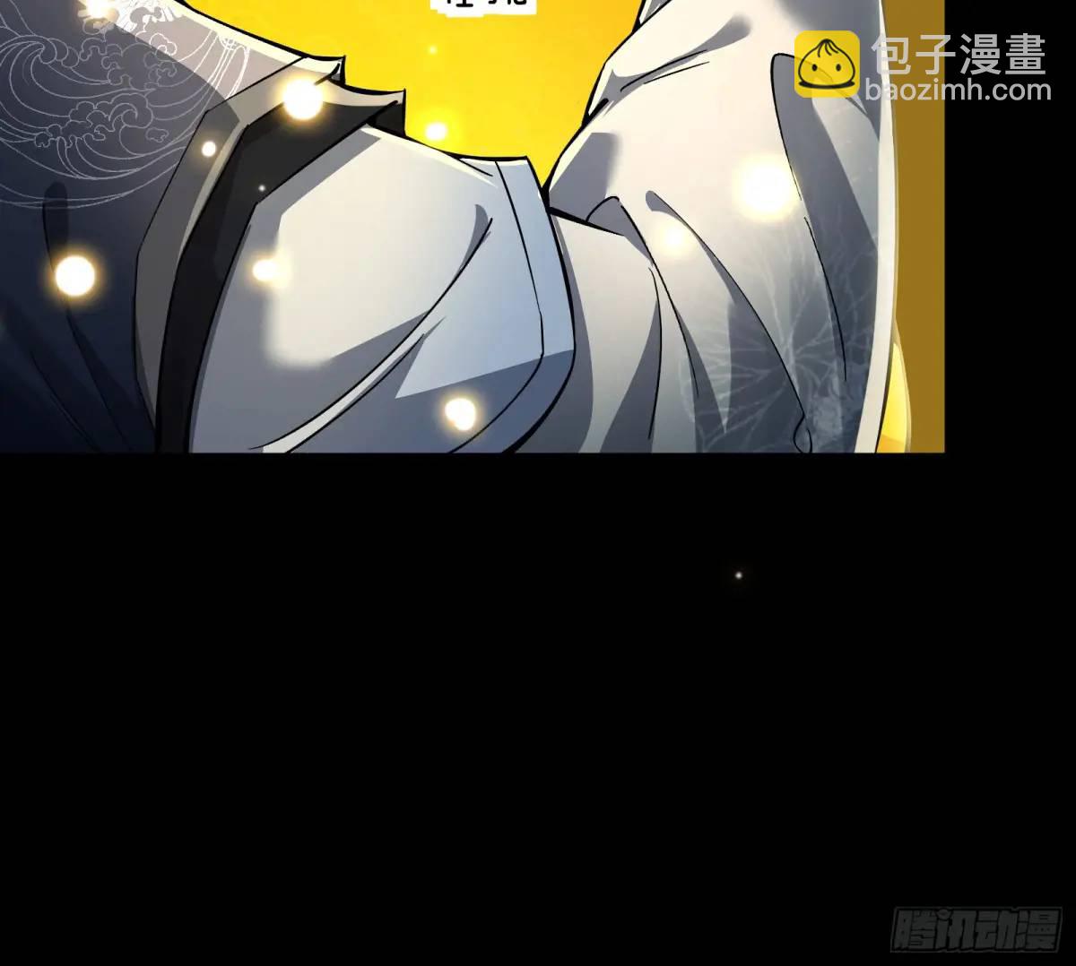 来玩个游戏吧(1/3)-第48话