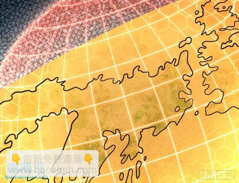 想当妖魔武者好难(1/3)-第50话