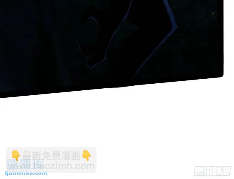 想当妖魔武者好难(1/3)-第50话