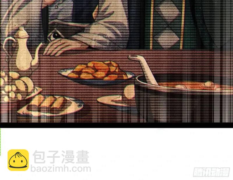 想当妖魔武者好难(1/3)-第50话