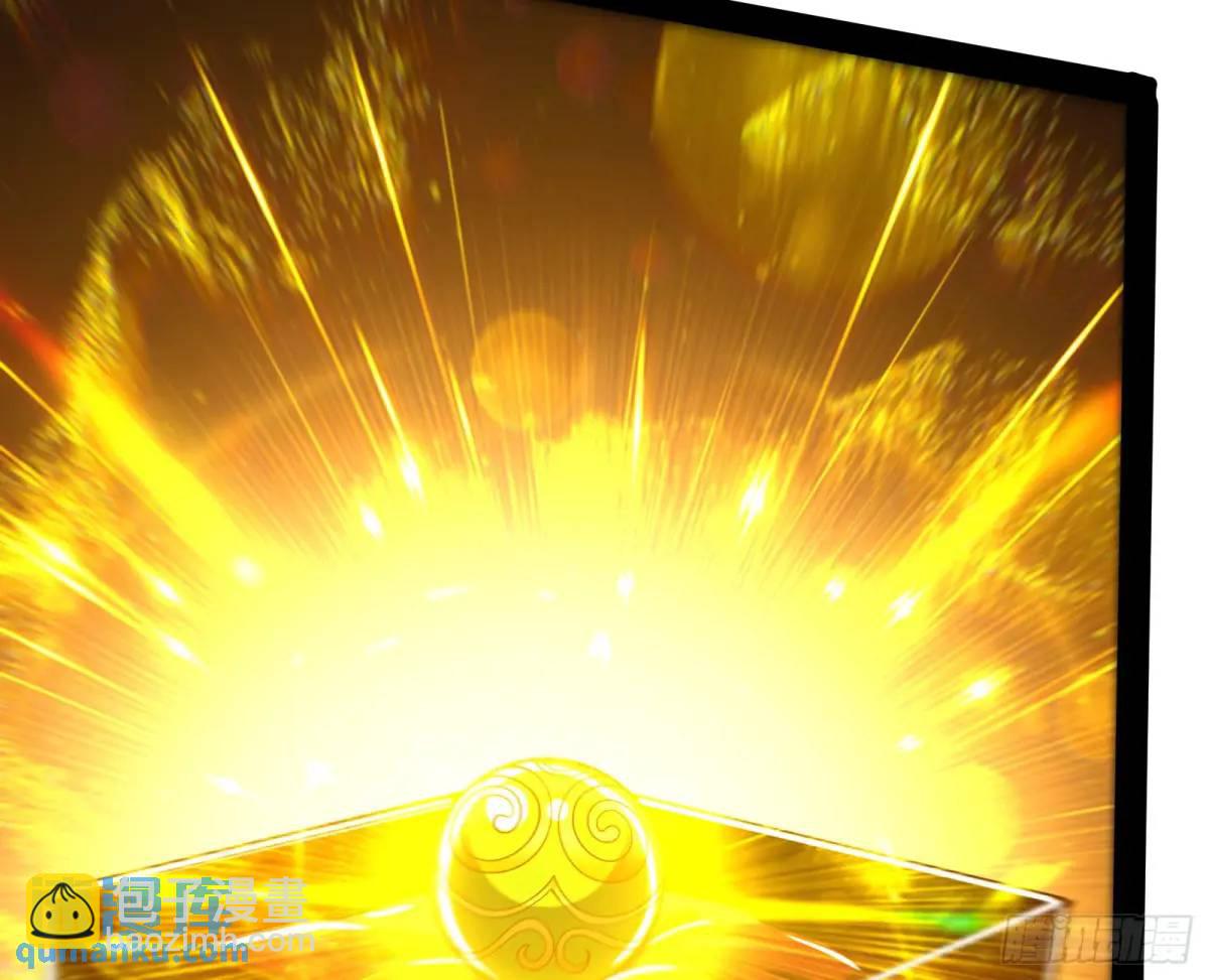 贫道只愿人人如龙(1/2)-第52话