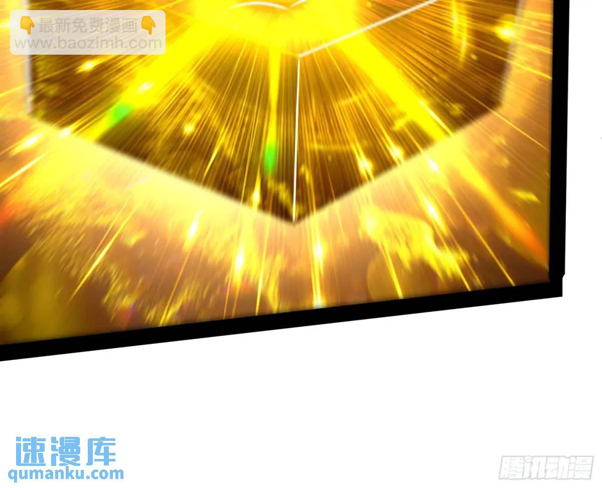 贫道只愿人人如龙(1/2)-第52话