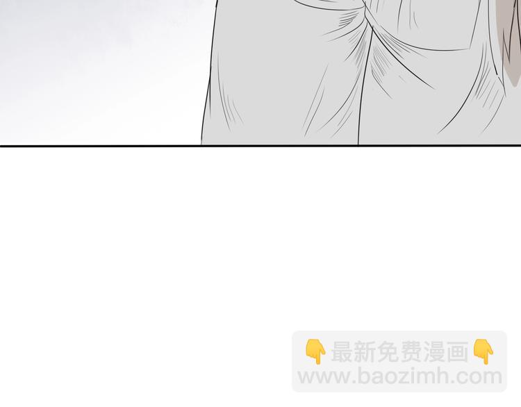 妖刀王妃 - 完結篇 月色輕柔(1/3) - 1