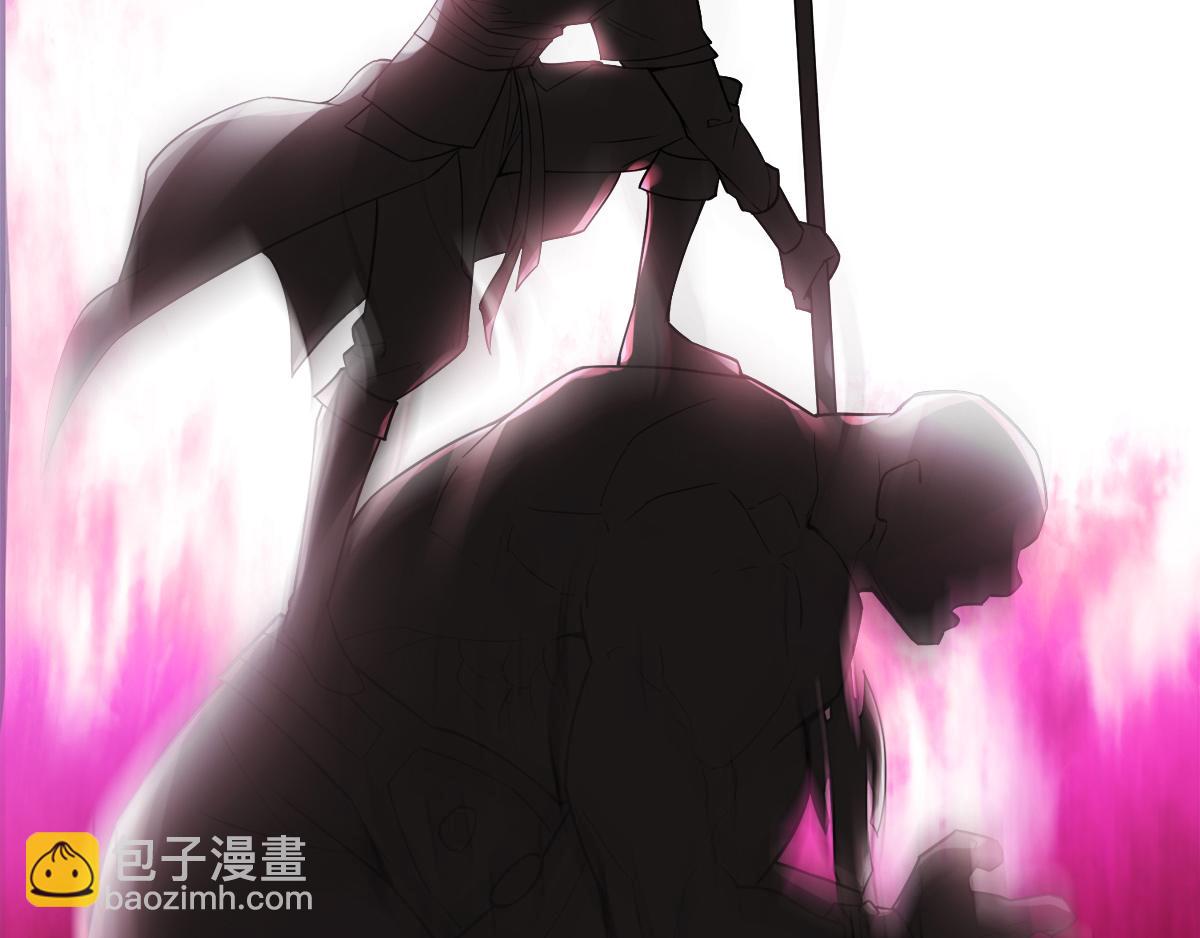 妖道至尊 - 第二季來了！ - 2