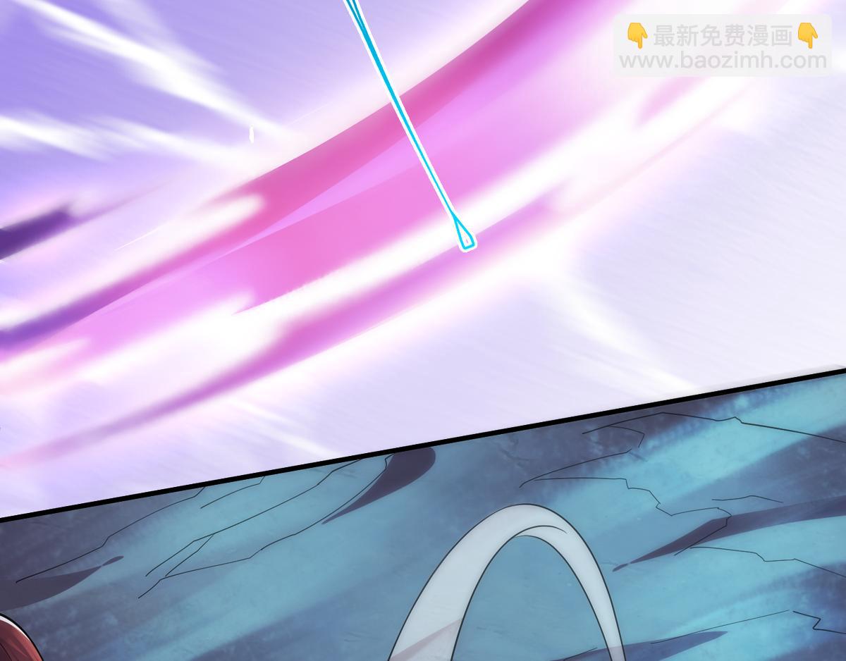 妖道至尊 - 第3話 大哥太強怎麼辦(2/2) - 3