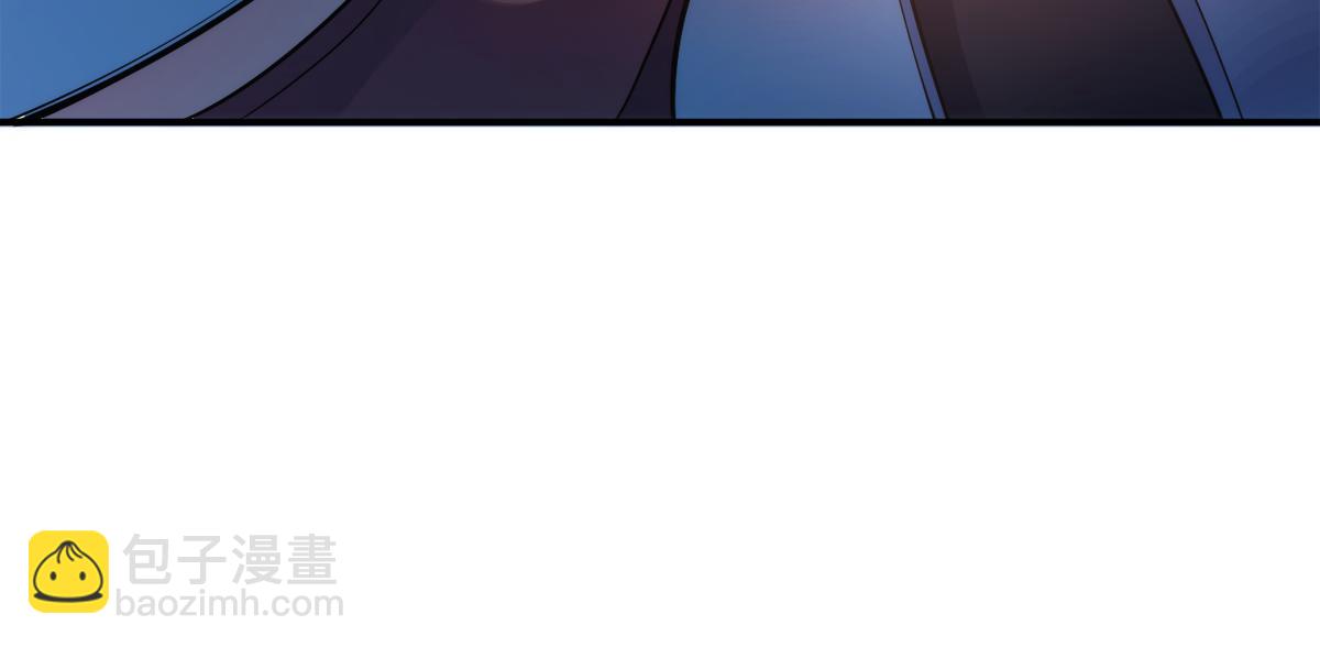 妖道至尊 - 第5話 比試一下？(2/2) - 4