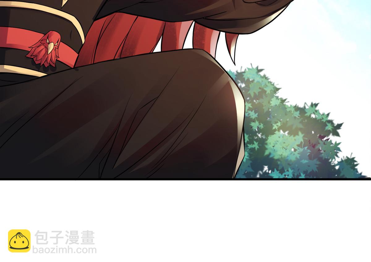 妖道至尊 - 第7話 一槍爆頭斬亂臣(1/3) - 4