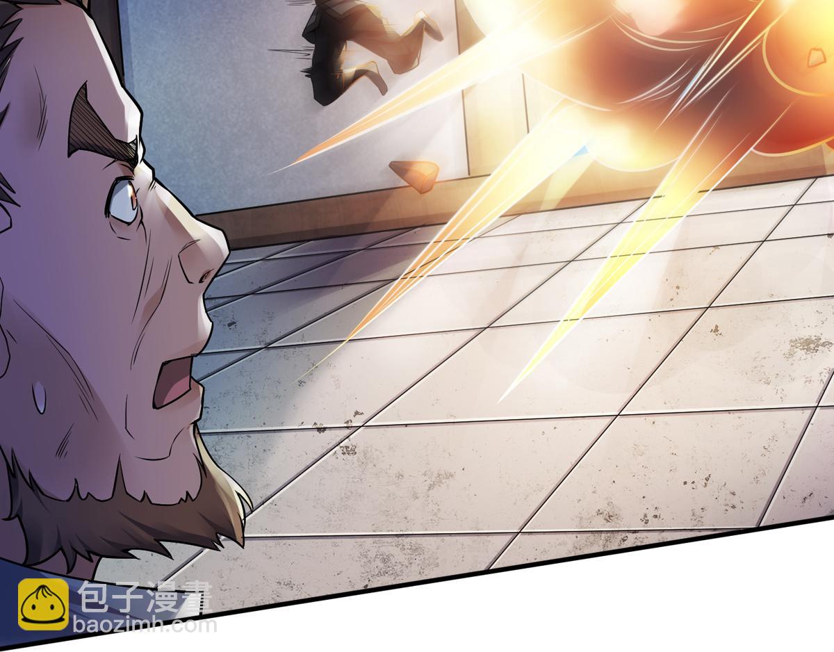 妖道至尊 - 第7話 一槍爆頭斬亂臣(2/3) - 7