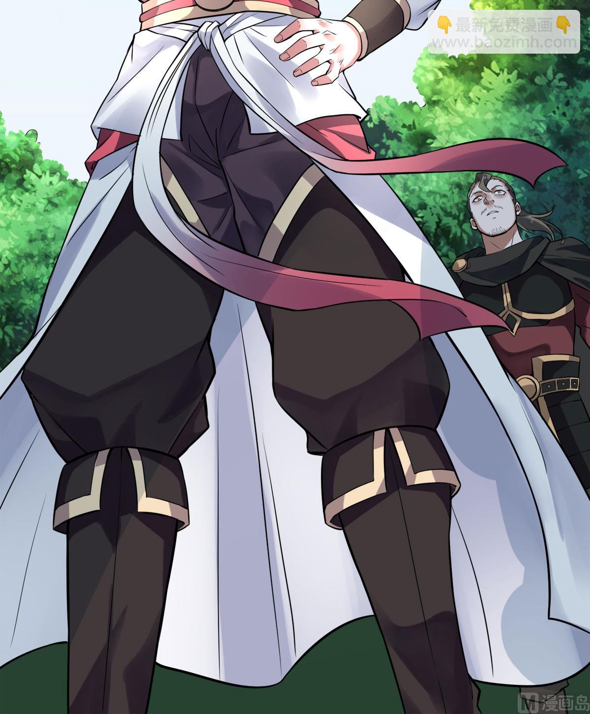 妖道至尊 - 第二季第7話 一槍爆頭斬亂臣 - 3