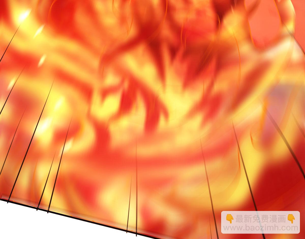 妖道至尊 - 第9話 萬夫莫開(2/3) - 3