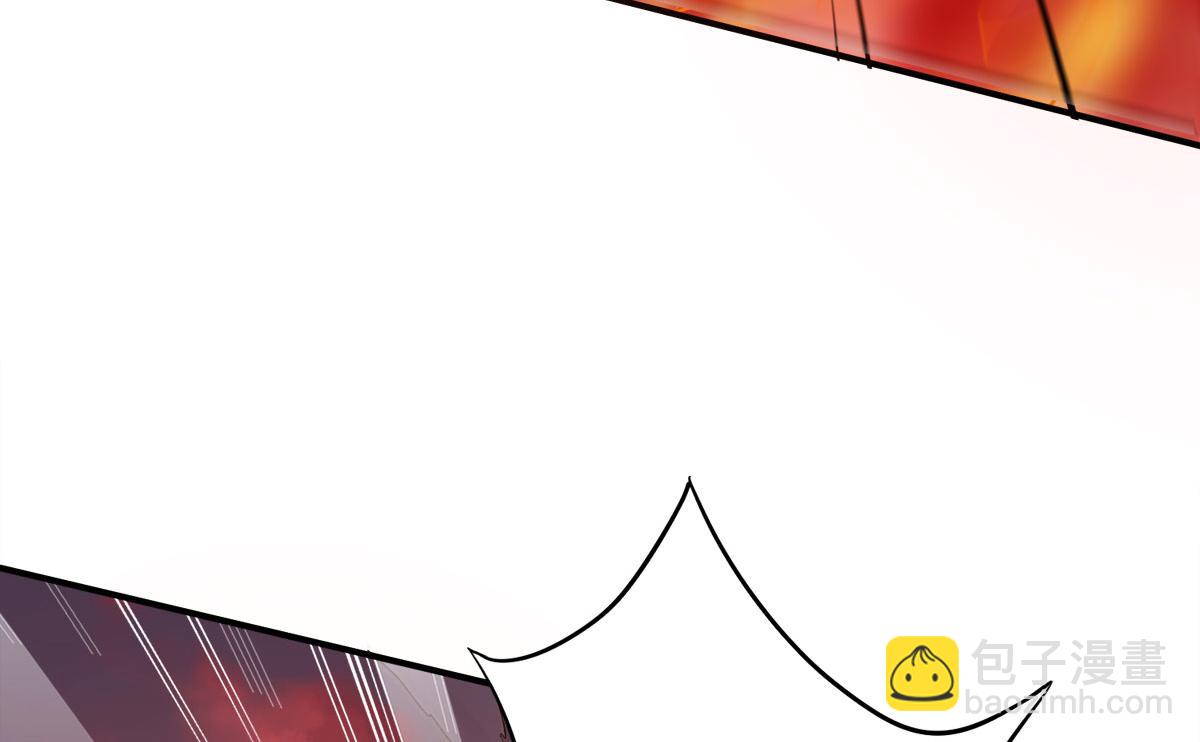 妖道至尊 - 第9話 萬夫莫開(2/3) - 4