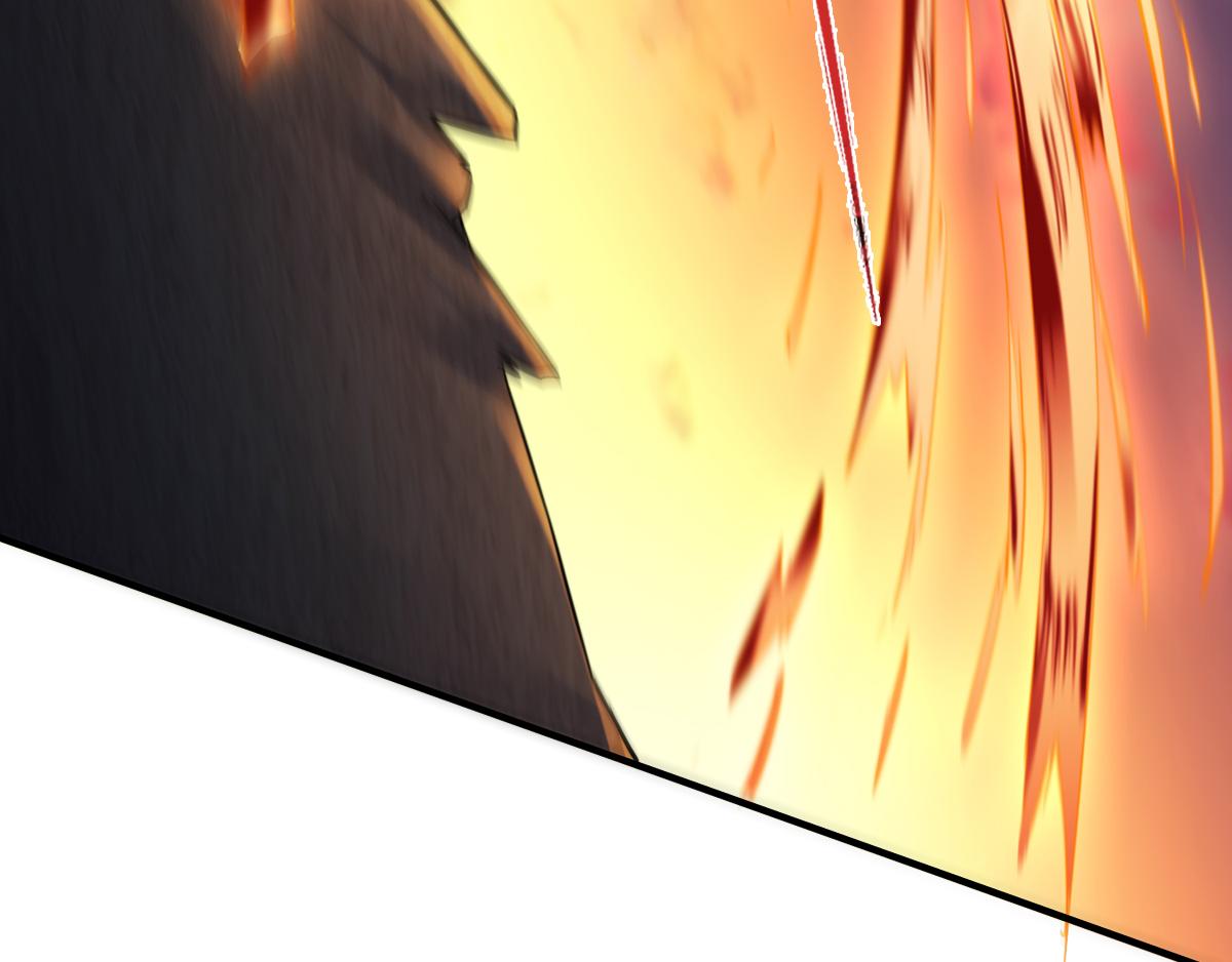 妖道至尊 - 第9話 萬夫莫開(1/3) - 8