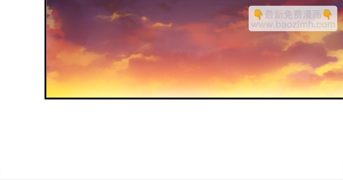 妖道至尊 - 第9話 萬夫莫開(2/3) - 4