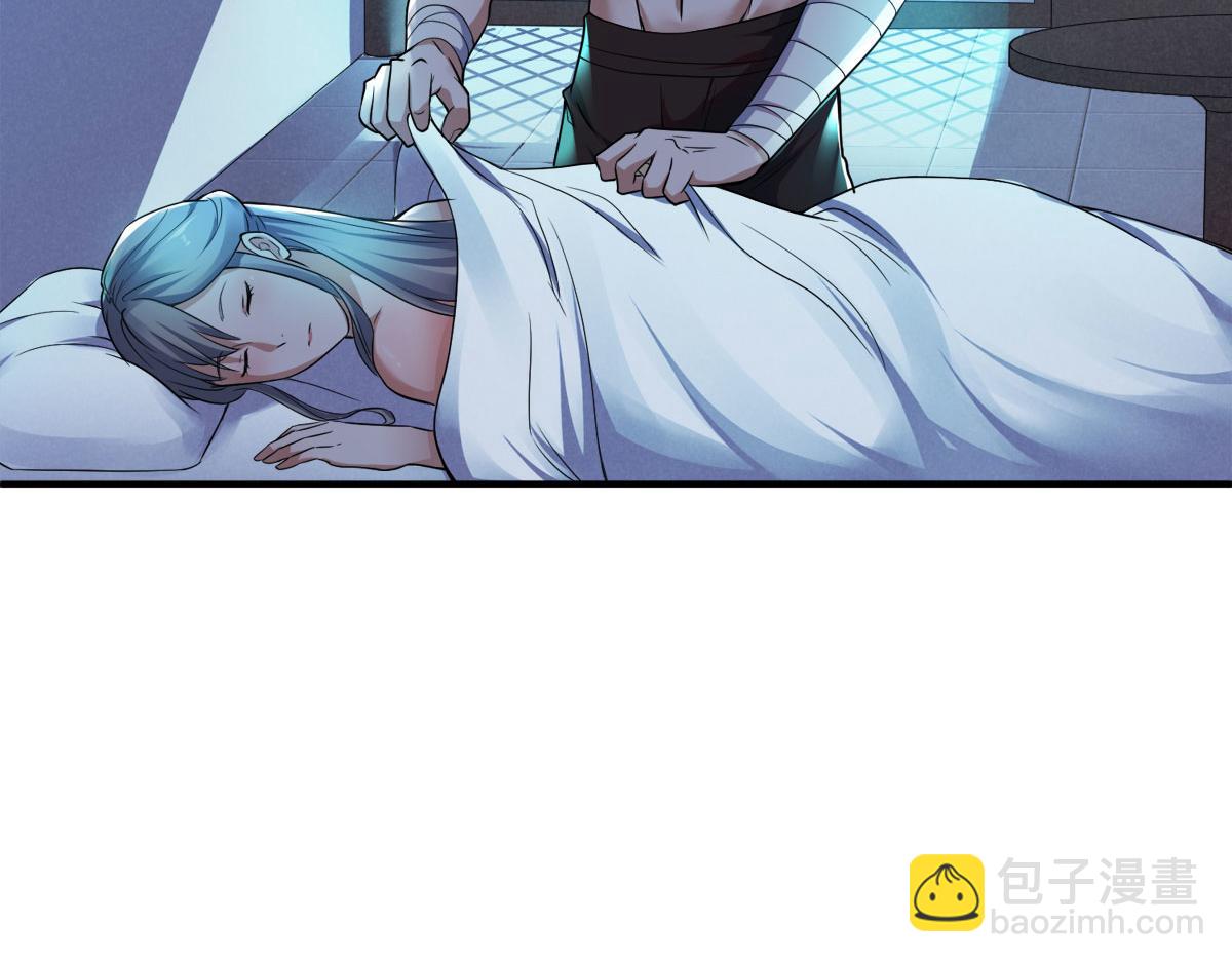 妖道至尊 - 第11話 給我滾(1/2) - 5