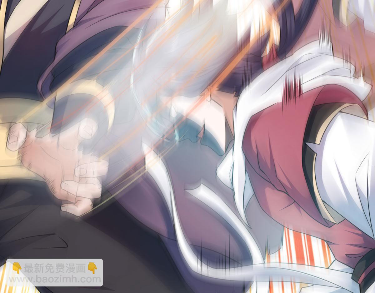 妖道至尊 - 第15話 吔毒藥啦(1/3) - 4