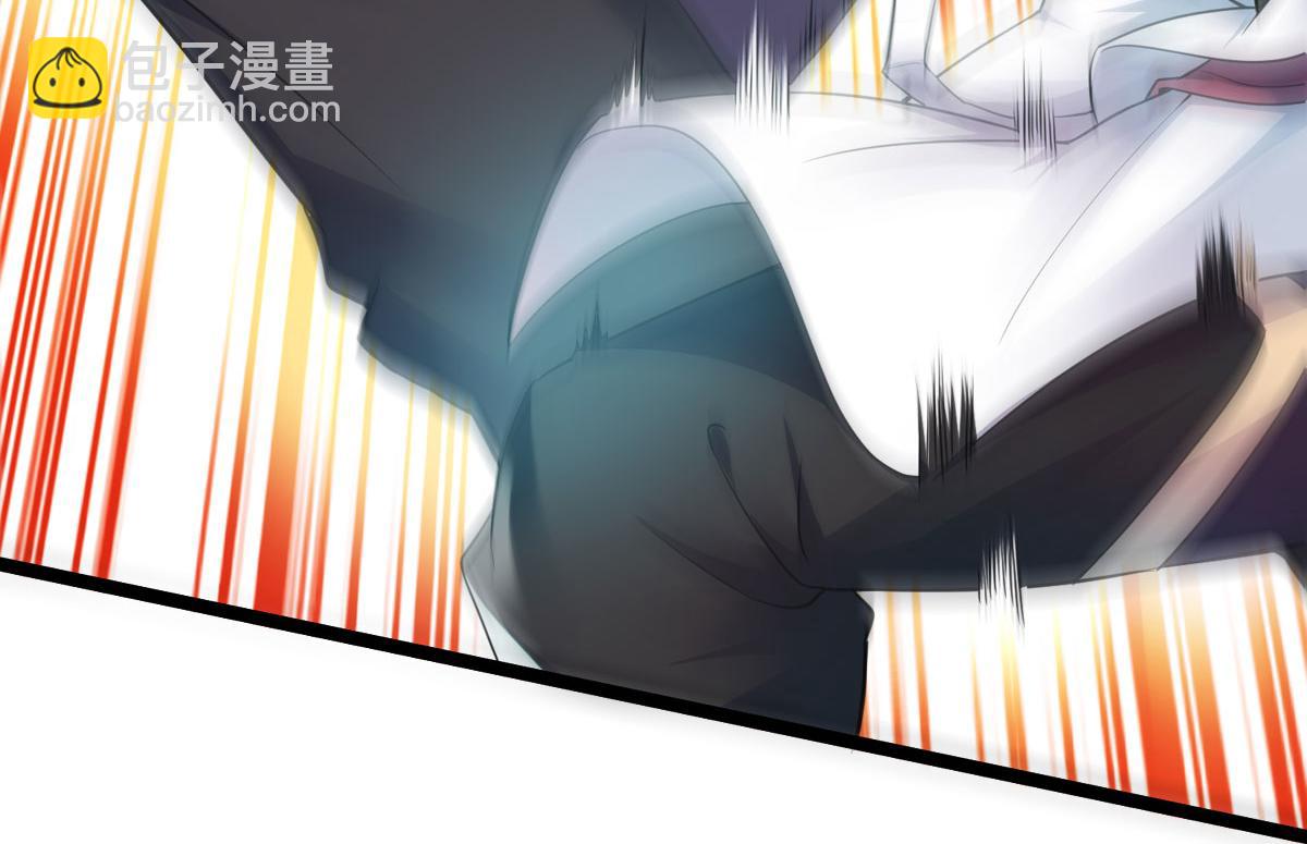 妖道至尊 - 第15話 吔毒藥啦(1/3) - 5