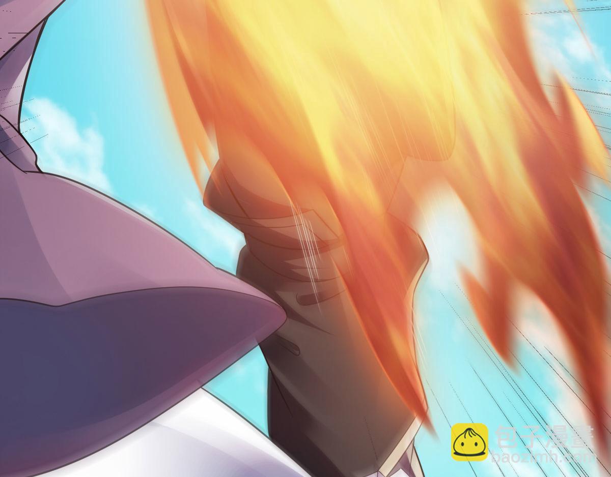 妖道至尊 - 第15話 吔毒藥啦(1/3) - 2