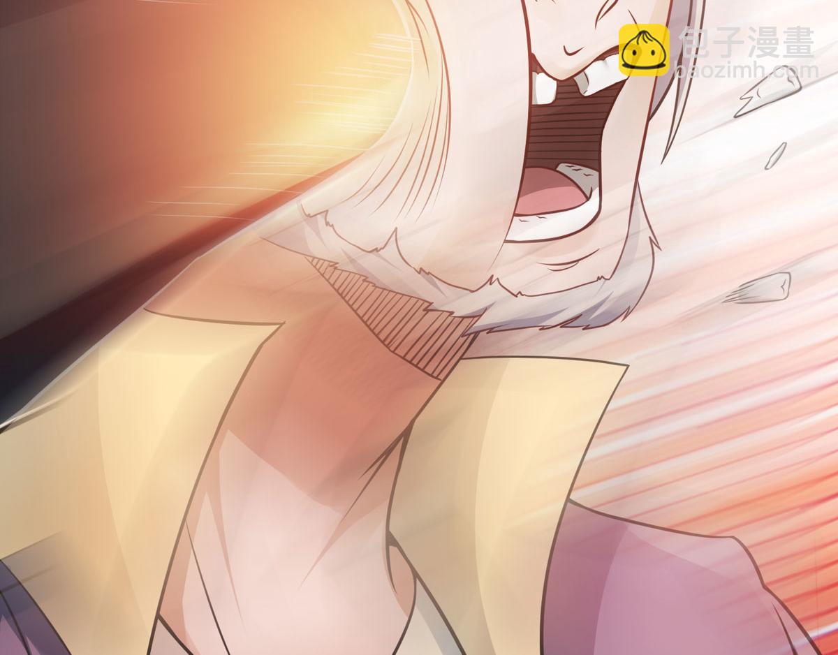 妖道至尊 - 第15話 吔毒藥啦(1/3) - 8