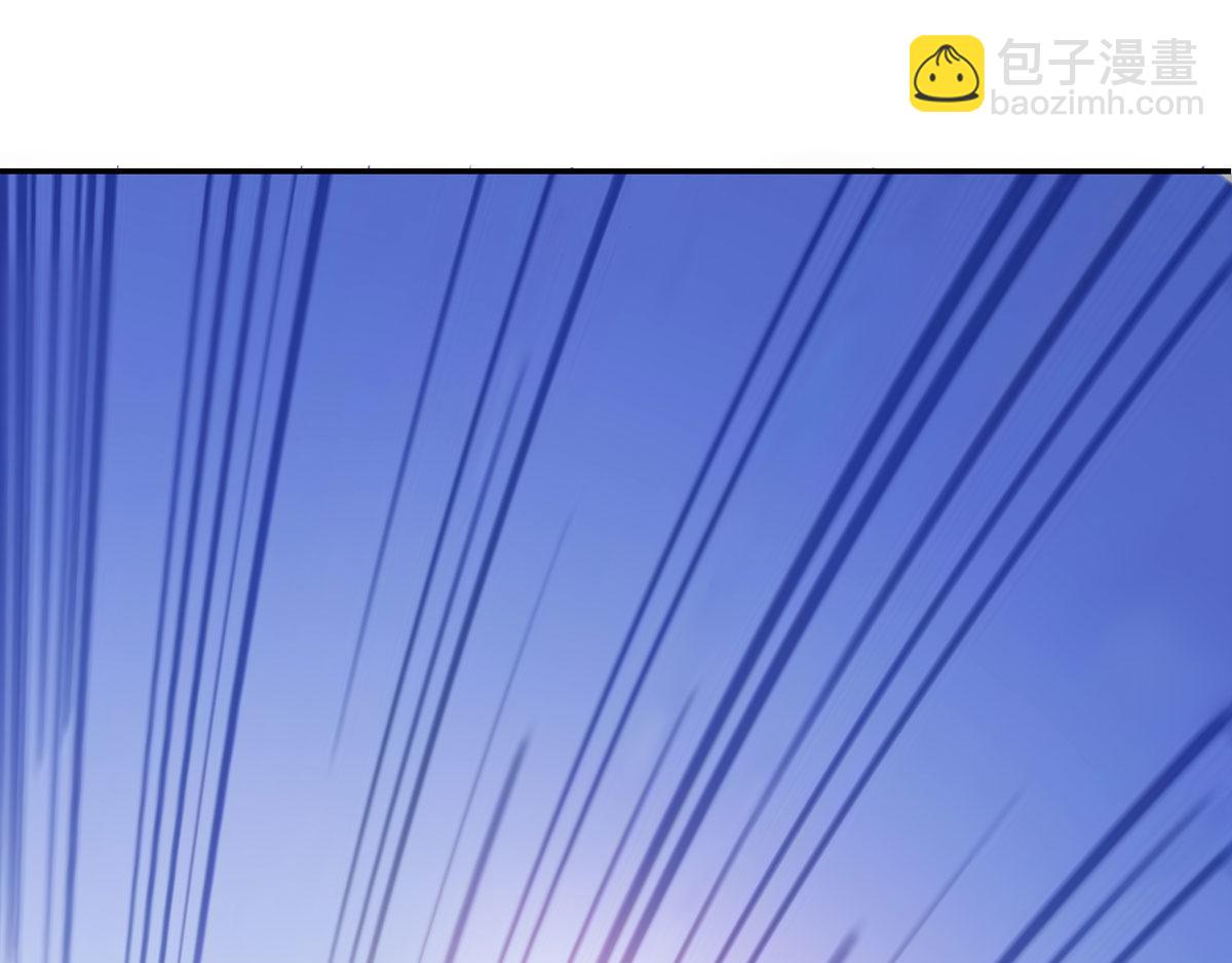 妖道至尊 - 第15話 吔毒藥啦(1/3) - 2