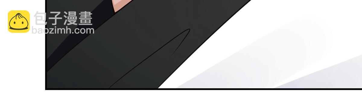 妖道至尊 - 第15話 吔毒藥啦(2/3) - 2