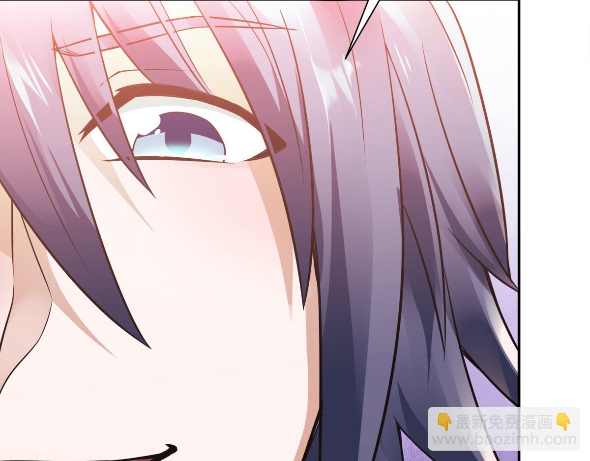 妖道至尊 - 第15話 吔毒藥啦(2/3) - 7