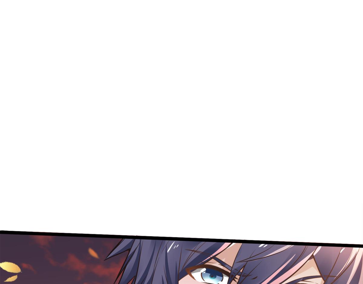 妖道至尊 - 第19話 給我跪下！(1/2) - 1