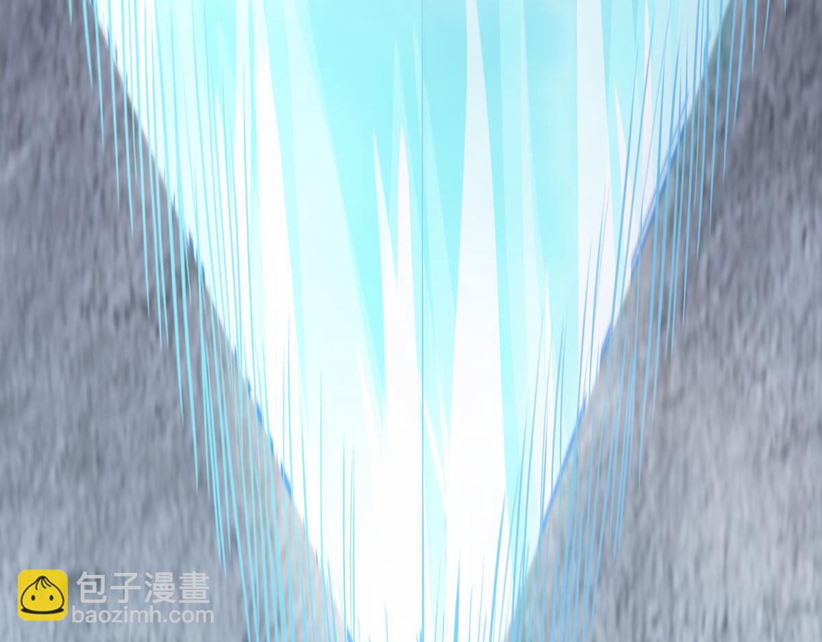 妖道至尊 - 第21話 你必敗無疑！(1/2) - 2