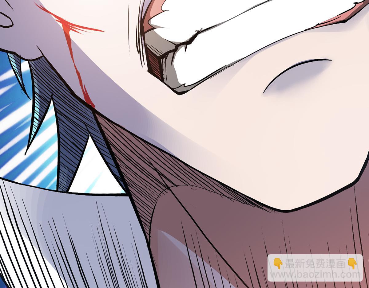 妖道至尊 - 第21話 你必敗無疑！(1/2) - 5