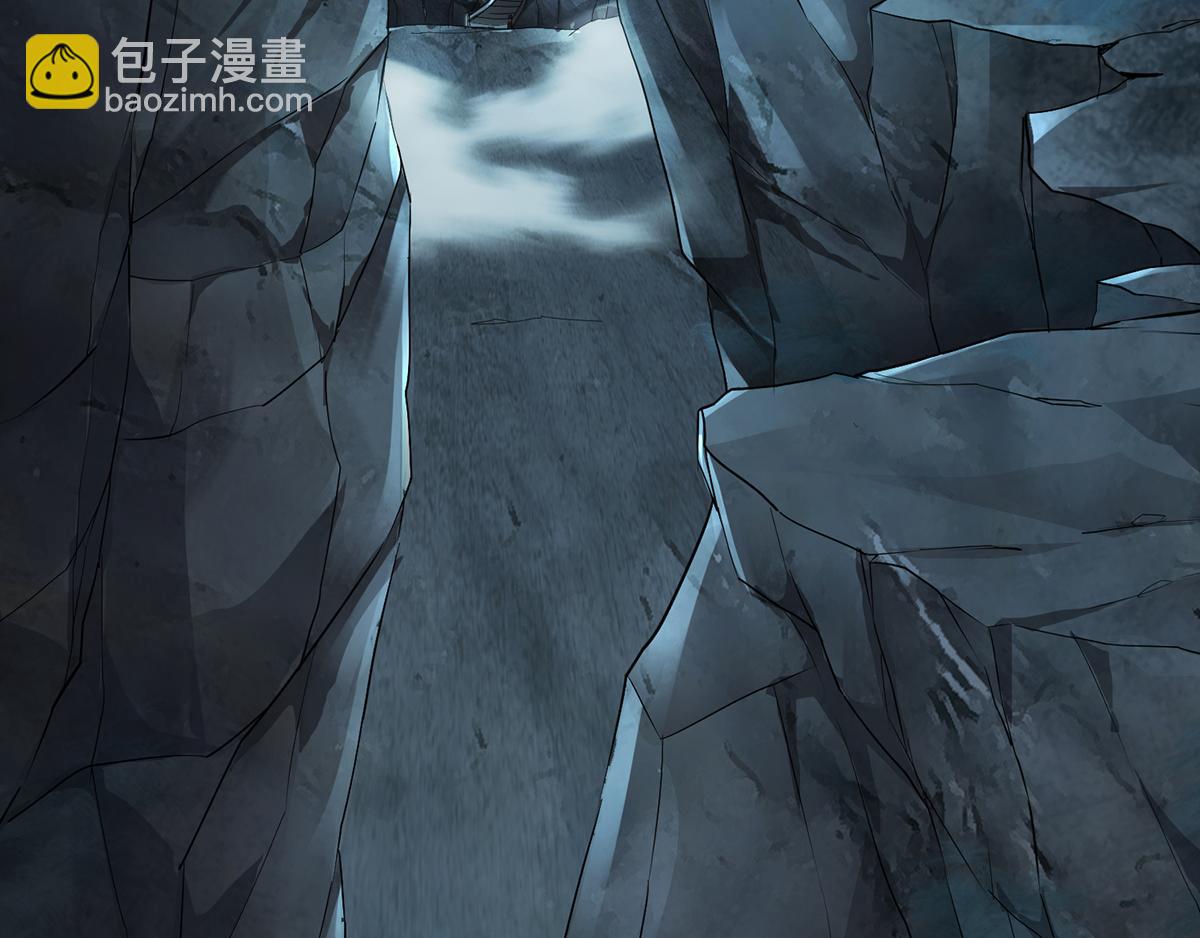 妖道至尊 - 第23話 夜襲修羅魔人(2/3) - 5