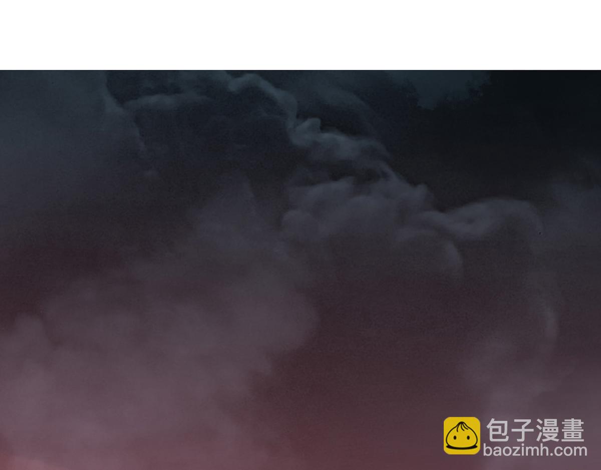 妖道至尊 - 第25話 大殺四方，攻破敵城(1/2) - 1