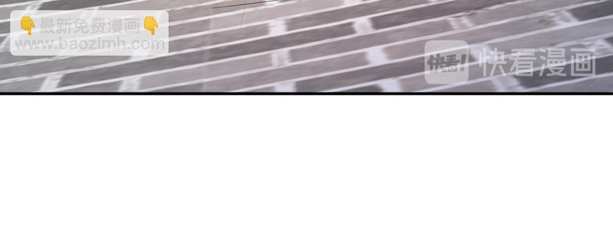 妖道至尊 - 第25話 大殺四方，攻破敵城(1/2) - 6