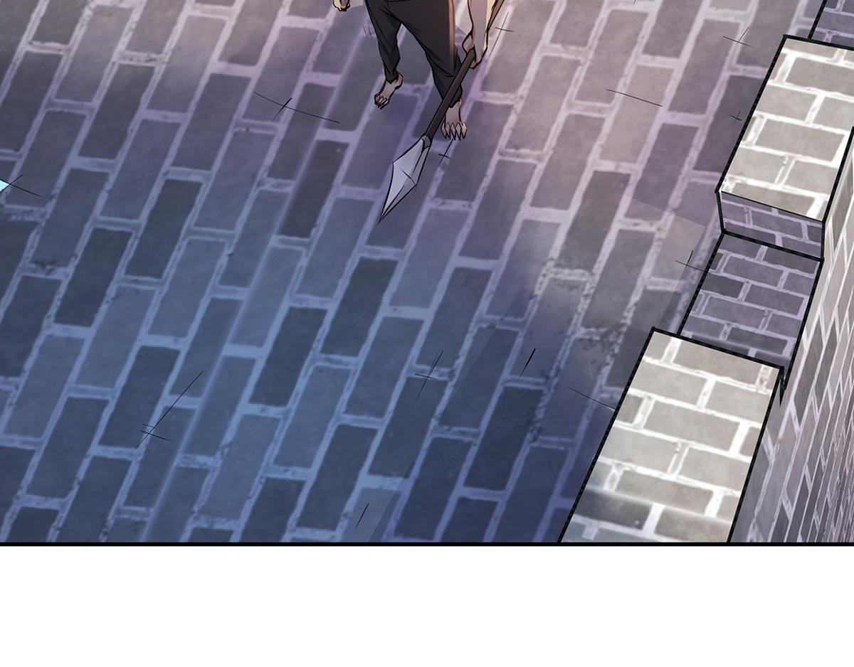 妖道至尊 - 第25話 大殺四方，攻破敵城(1/2) - 8