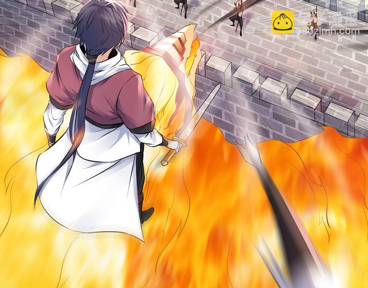 妖道至尊 - 第25話 大殺四方，攻破敵城(1/2) - 7