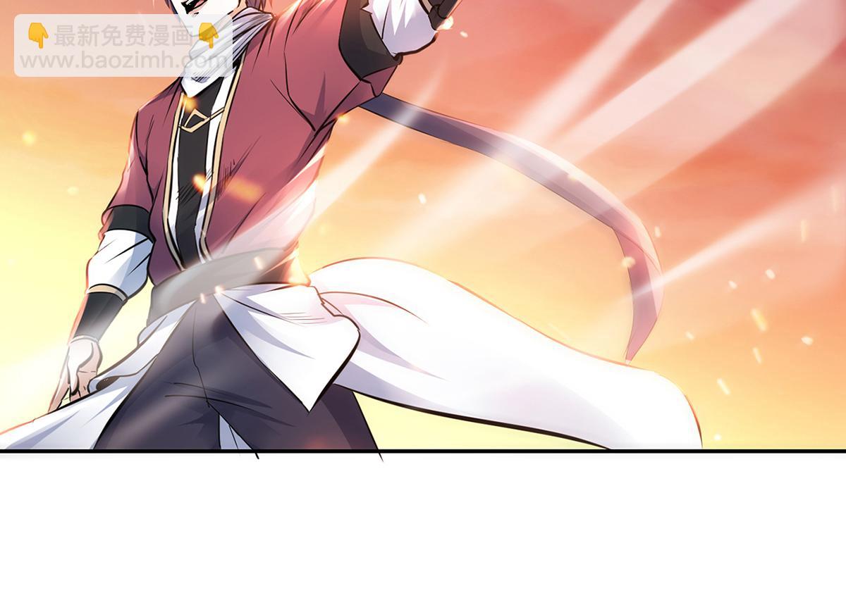 妖道至尊 - 第25話 大殺四方，攻破敵城(2/2) - 5