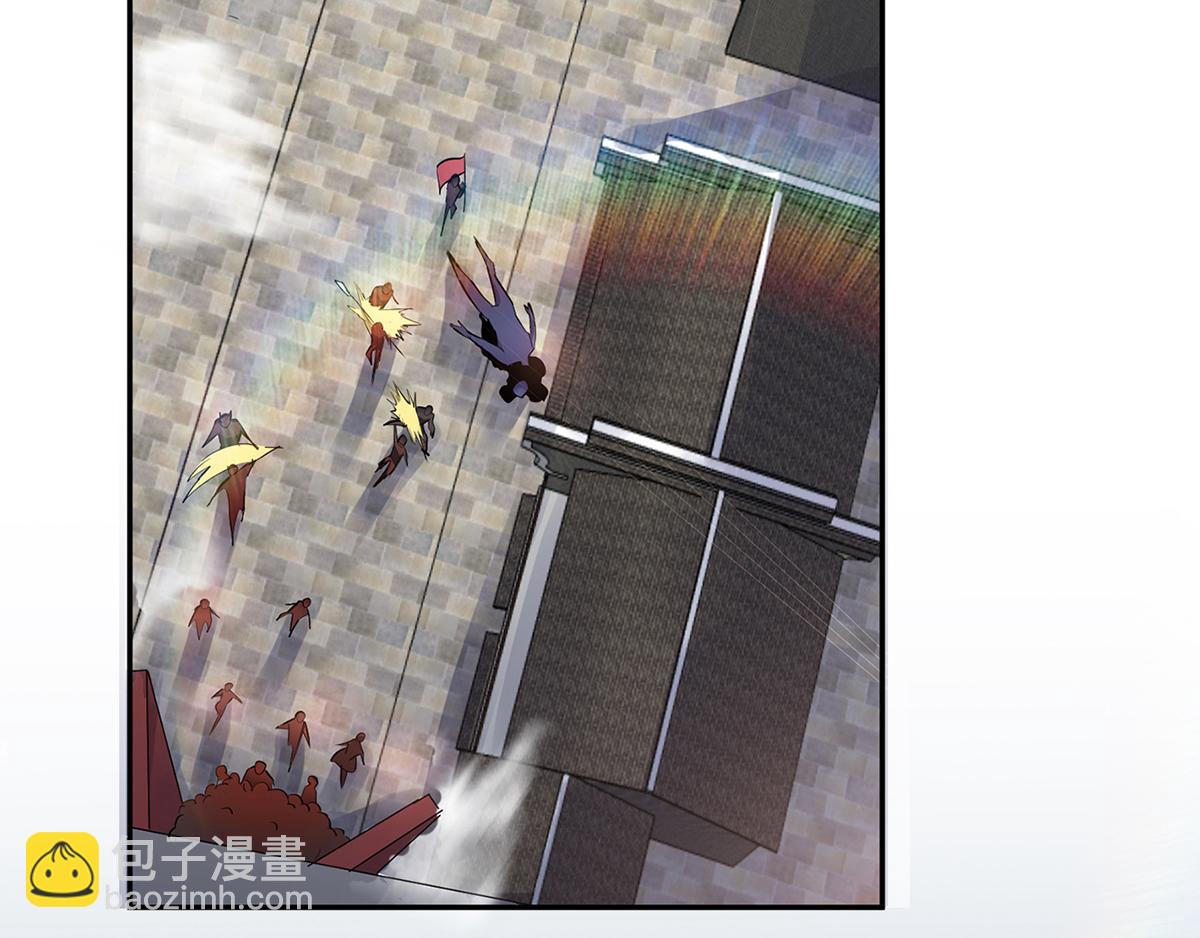 妖道至尊 - 第25話 大殺四方，攻破敵城(2/2) - 2