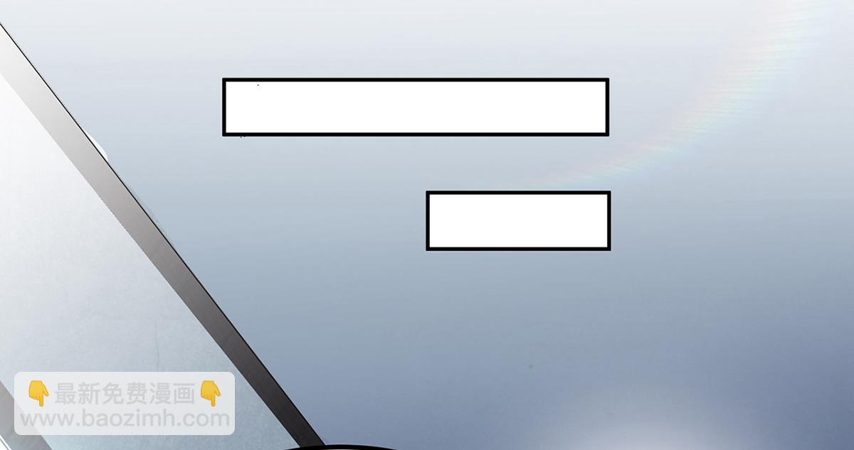 妖道至尊 - 第25話 大殺四方，攻破敵城(2/2) - 3